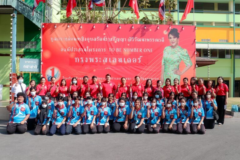 474265539_1172901104838613_7411317548265057504_n