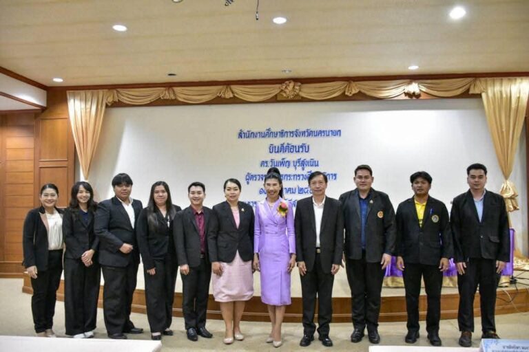 474395988_1172880594840664_6476410471459007235_n