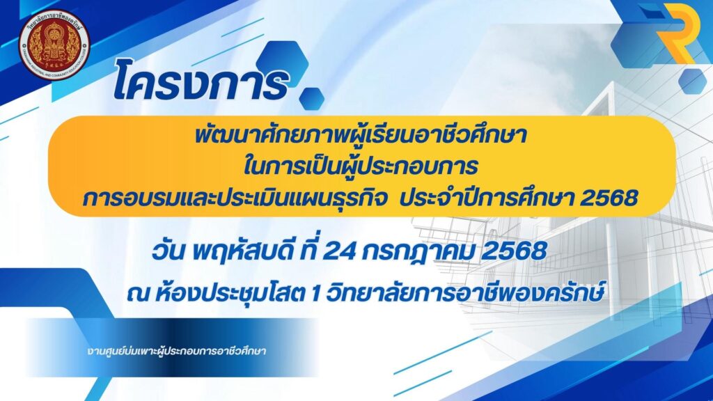 520035044_1330468435748545_5858489131533353212_n