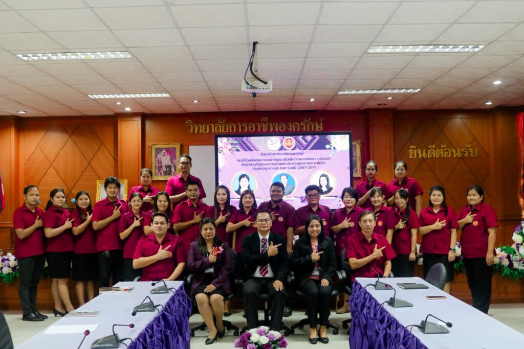 520316001_1335108345284554_6604477163767807786_n