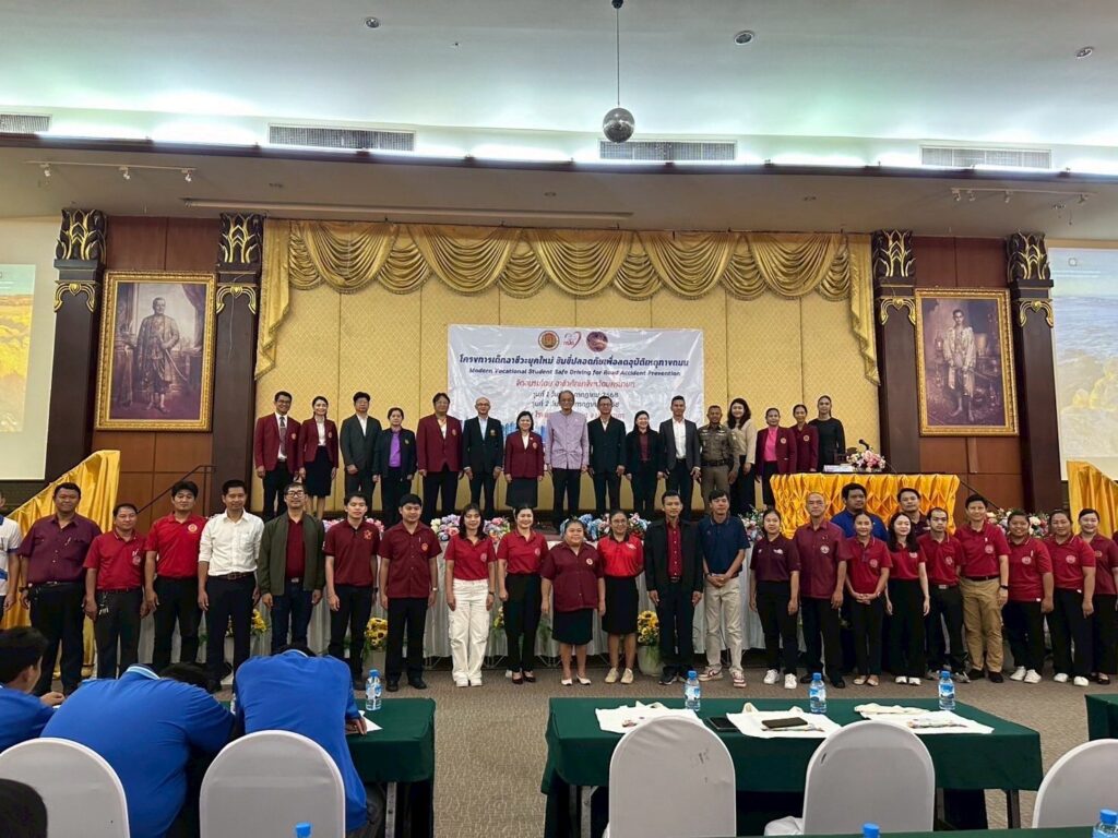 522390339_1335101671951888_6321704654418400841_n