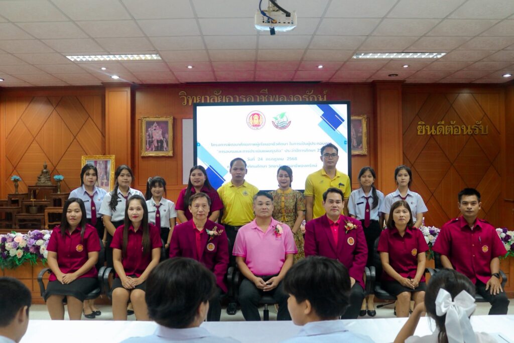 523415561_1336708621791193_2287680922409178649_n