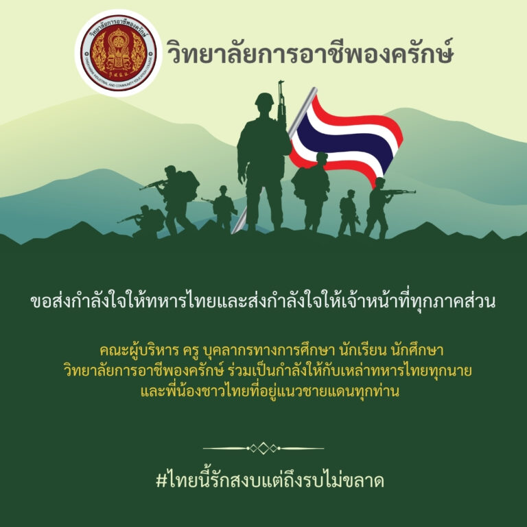 523470538_1337479221714133_9097706404368969274_n