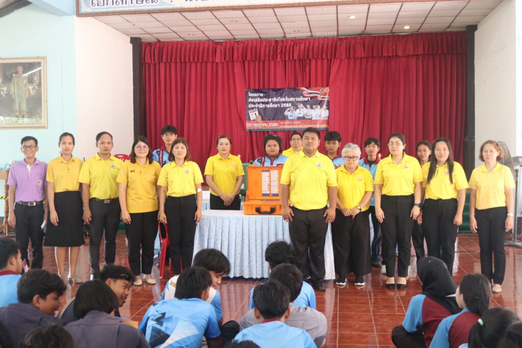 525237272_1342120804583308_1056321368751639116_n