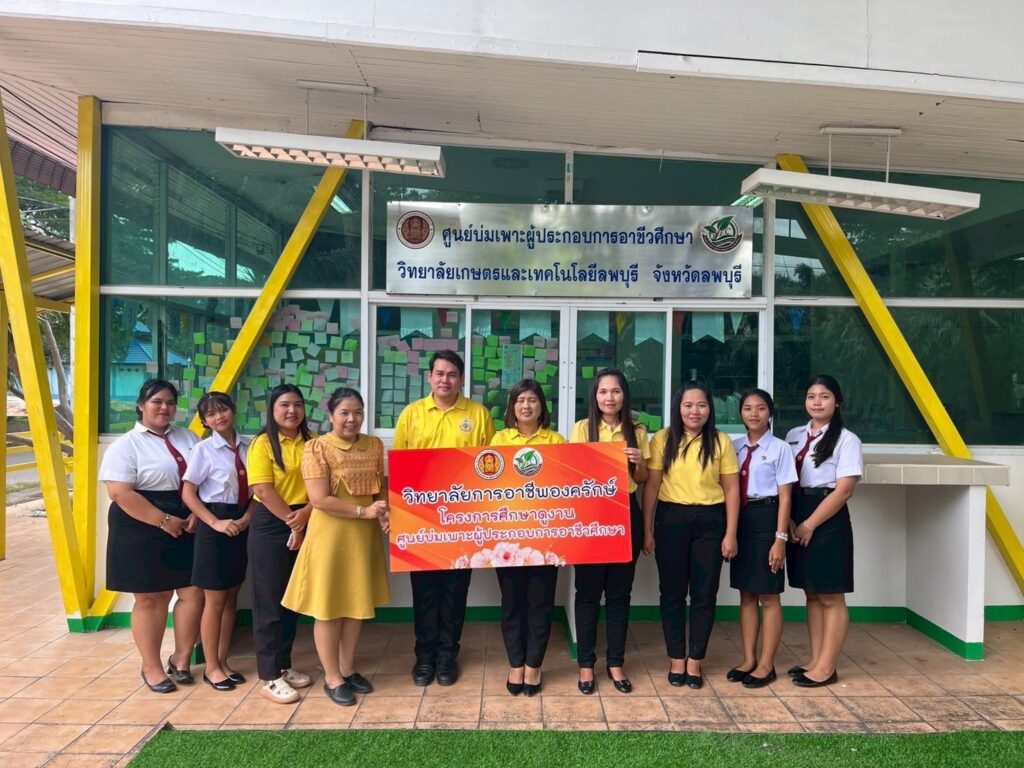 525276274_1342184007910321_8167106429212922586_n