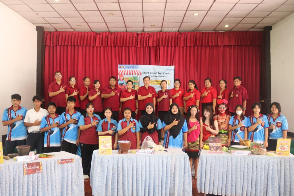 528354946_1348845637244158_3923416693672303881_n