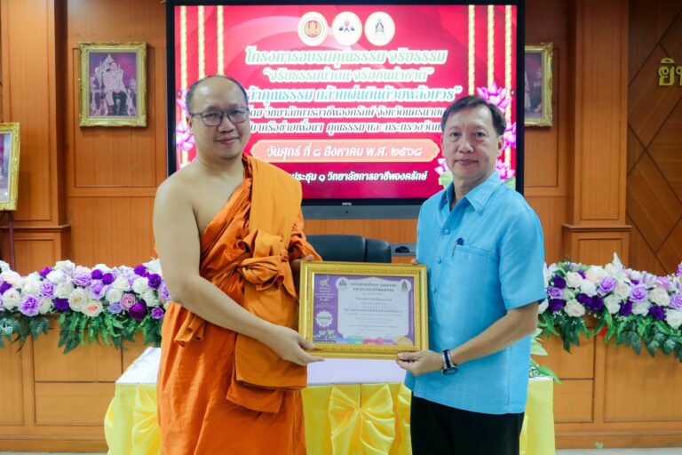 529778797_1351726646956057_4573035202384852101_n