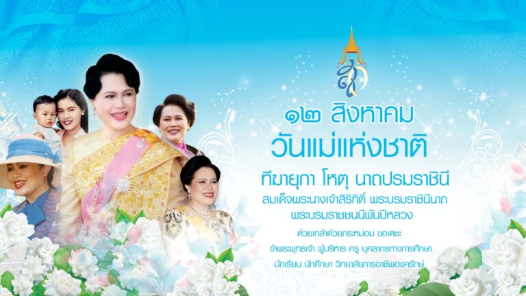 531698604_1353455316783190_5271305764768249579_n