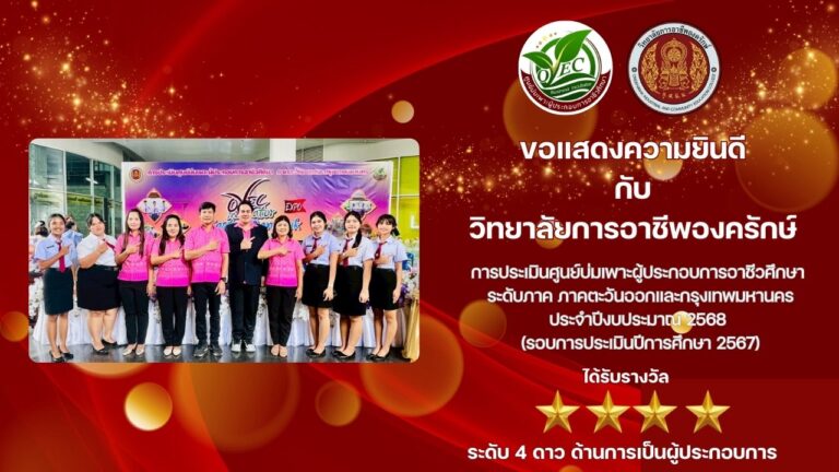 533839461_1357718636356858_2269401595387197185_n