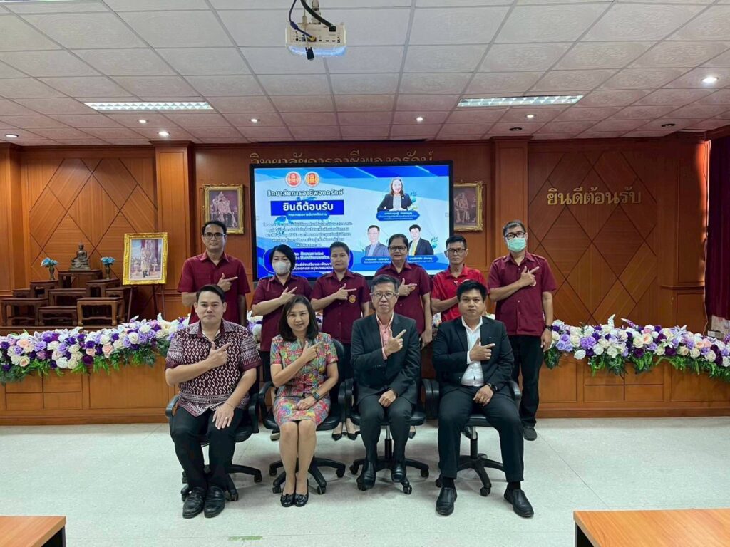 535439252_1361503795978342_6607340831381072113_n