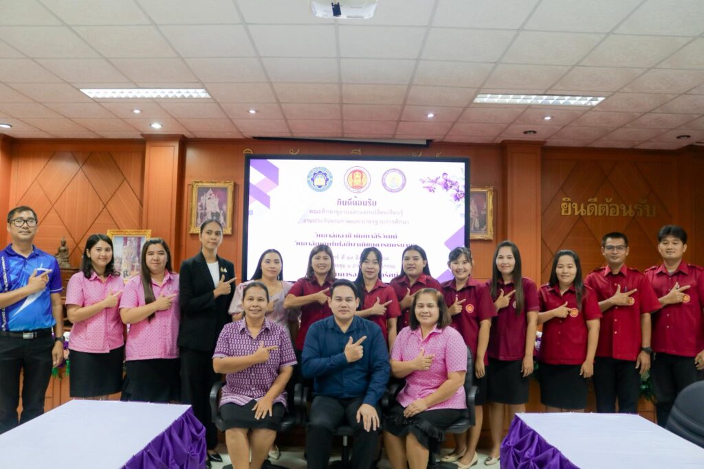 540220569_1369576308504424_3344107445796228449_n