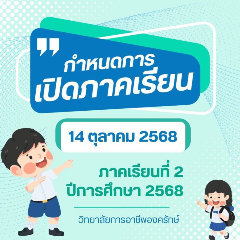 560413553_1411769120951809_7162448993346841471_n