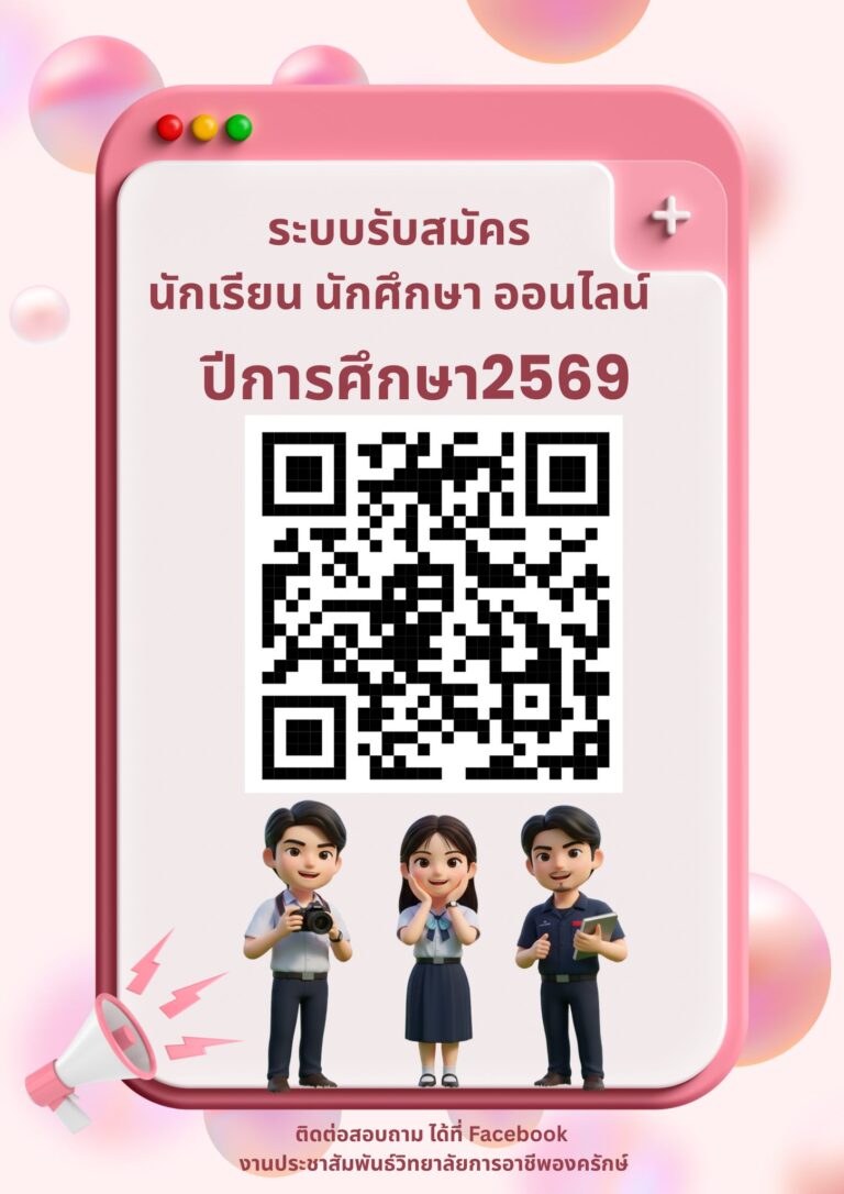 568368499_1420500866745301_7254551881689460817_n