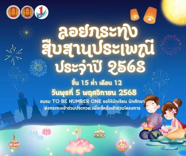 574255919_1429586669170054_7997570595378531891_n