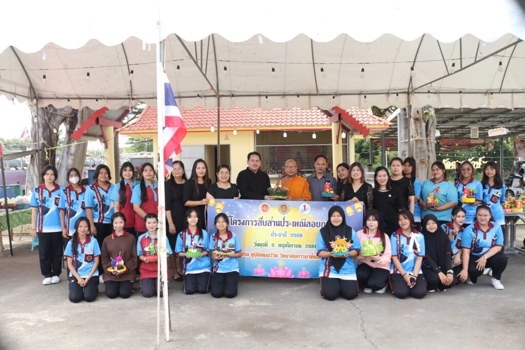 575725191_1433856415409746_624272954135414629_n