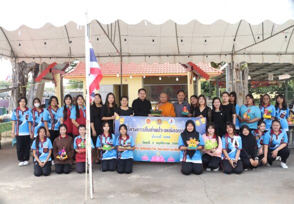 575725191_1433856415409746_624272954135414629_n