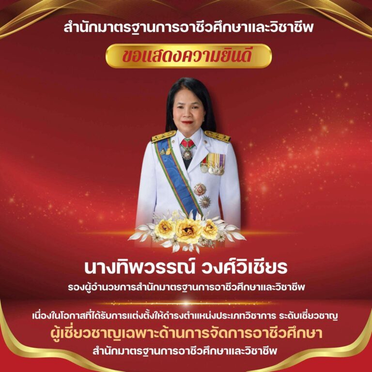 576563289_1432720915523296_3643058033379603342_n