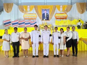กิจกรรมเฉลิมพระเกียรติ