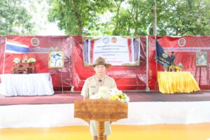พิธีรับเตรียมลูกเสือวิสามัญ (ประดับแถบ 2 สี)