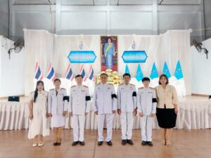 กิจกรรมเฉลิมพระเกียรติ