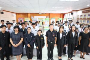 โครงการส่งเสริมความรู้เพื่อเตรียมความพร้อมเด็กก่อนเข้าสู่ตลาดแรงงาน