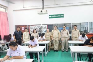 การสอบวัดผลปลายภาคเรียนที่ 1 ประจำปีการศึกษา 2569