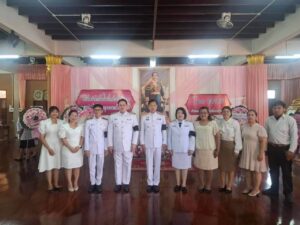 วันปิยมหาราช